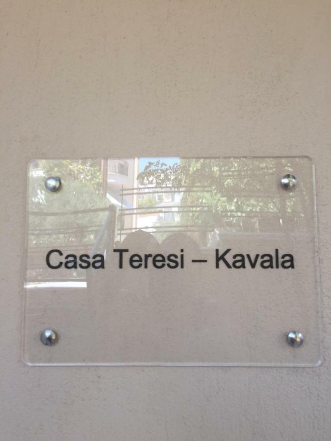 Casa Teresi - Kavala Apartment Ngoại thất bức ảnh